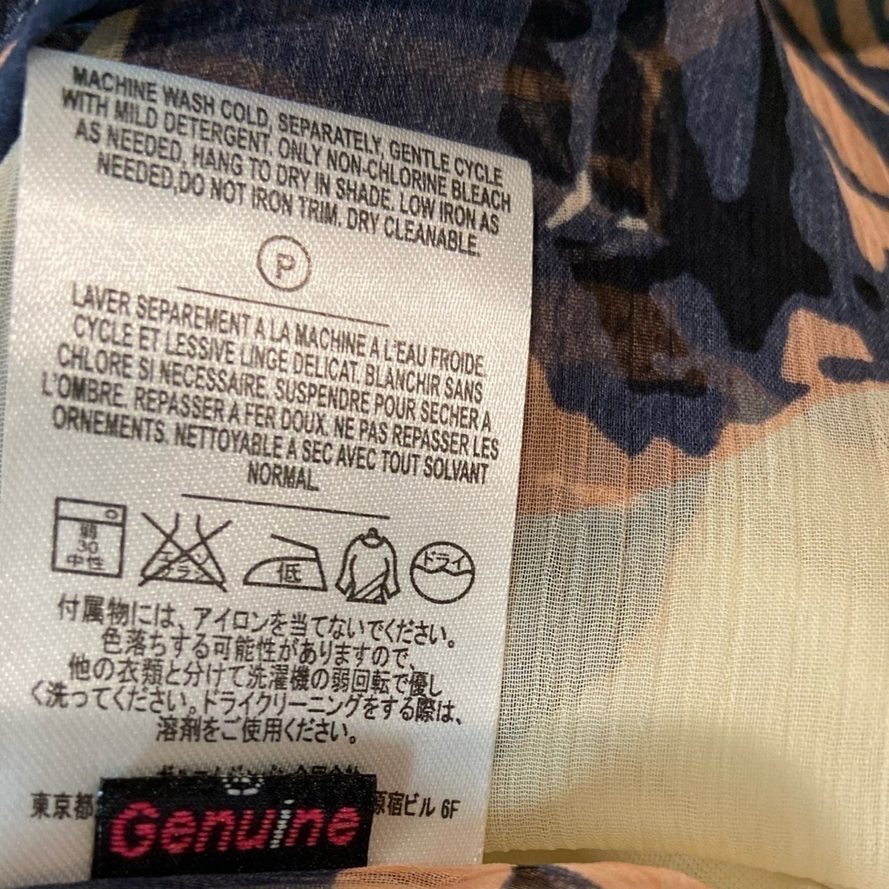 Volcom~NWT~Genuine Racerback Tank Top~Printed Back~High-Low Hem~Size S/P/10 - Picture 13 of 14